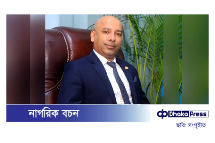 কোটি টাকা প্রতারণার মামলায় জেমস গ্রুপের এমডি কারাগারে