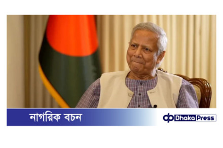 এ বছরের ডিসেম্বর থেকে ২০২৬ সালের মার্চের মধ্যে নির্বাচন হতে পারে: প্রধান উপদেষ্টা