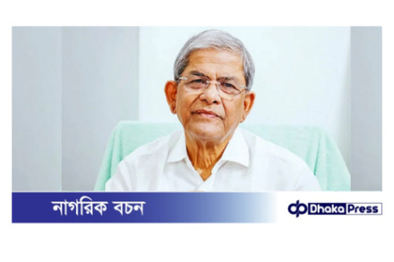 হাসপাতাল থেকে বাসায় ফিরলেন মির্জা ফখরুল
