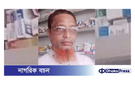কবিতা: যুবক তুমি ফিরে এসো 