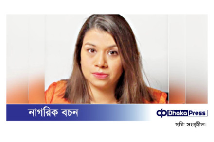 টিউলিপের বিরুদ্ধে বোনকে ফ্ল্যাট হস্তান্তর করতে সই জালিয়াতির অভিযোগ