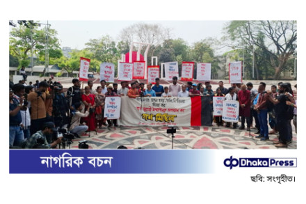 বামপন্থিদের গণমিছিল স্থগিত, উত্তেজনা সৃষ্টিতে লাকি আক্তার দেখা যায়নি
