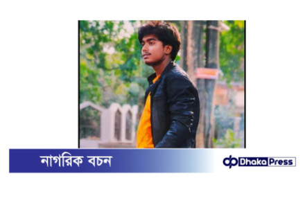 পলাশে ঘুরতে এসে নদীতে ডুবে কিশোরের মৃত্যু