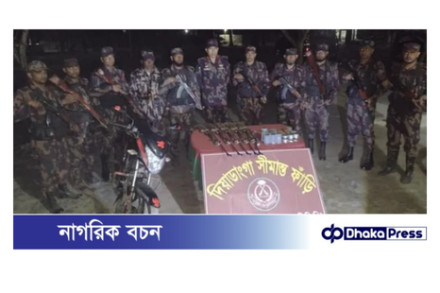 সীমান্তে ভারত থেকে পাচার হওয়া অস্ত্র-গোলাবারুদ উদ্ধার