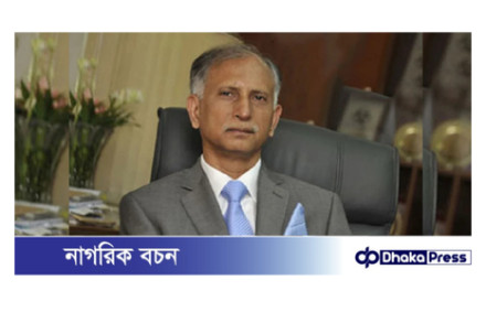 ঢাকা বিশ্ববিদ্যালয়ে সাবেক উপাচার্য অধ্যাপক আ আ ম স আরেফিন সিদ্দিকের মৃত্যুতে এক দিনের ছুটি ঘোষণা