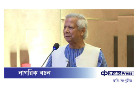 অপতথ্য মোকাবিলায় জাতিসংঘ মহাসচিবের সহায়তা কামনা করলেন প্রধান উপদেষ্টা