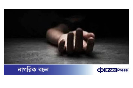 রাজধানীতে গাড়ির চাপায় অজ্ঞাত নারী নিহত