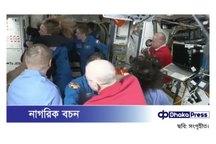 স্পেসএক্স ক্যাপসুল আইএসএস-এ পৌঁছেছে, দীর্ঘ প্রতীক্ষার পর ফিরছেন দুই নভোচারী