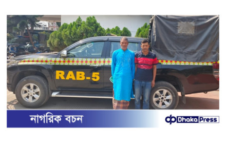 চাঁপাইনবাবগঞ্জ ছত্রাজিতপুর এলাকা থেকে ৪৭০ পিচ ইয়াবা ট্যাবলেট সহ ০২ জন গ্রেফতার