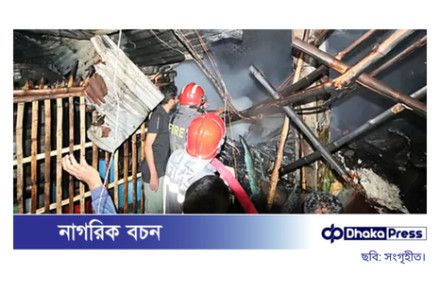 রাজশাহীর নিউ মার্কেটে গভীর রাতে আগুন, পুড়েছে ১২ দোকান