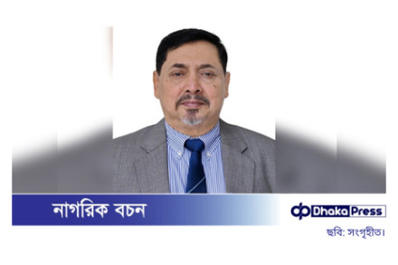 স্বাধীনতা দিবসে এবারও কুচকাওয়াজ হবে না: স্বরাষ্ট্র সচিব