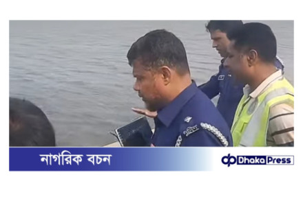 কুড়িগ্রামের ব্রহ্মপুত্রে আঃলীগ নেতার ছেলের লাশ উদ্ধার