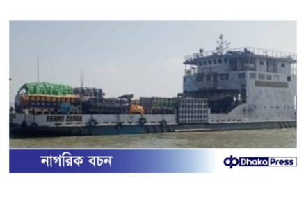 চিলমারীতে তিন মাস থেকে ফেরি চলাচল বন্ধ থাকায়, ভোগান্তিতে সাধারণ জনগণ 