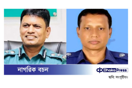 পুলিশের দুই ঊর্ধ্বতন কর্মকর্তা সাময়িক বরখাস্ত
