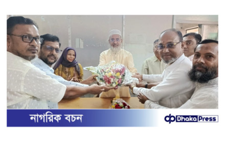 সিনিয়র শিক্ষক মোখতার আহম্মদ কে ভারপ্রাপ্ত প্রধান শিক্ষক নিয়োগ দেওয়ায় শুভেচ্ছা ও অভিনন্দন
