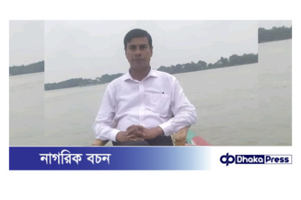 কবিতা: শুধু কি মেয়েটি আর কেউ না
