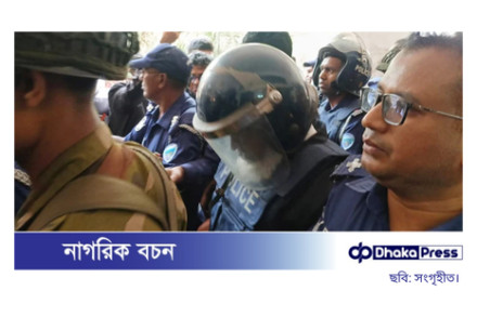 অর্থ আত্মসাৎ মামলায় কুমিল্লা আইনজীবী সমিতির সাবেক সাধারণ সম্পাদক কারাগারে