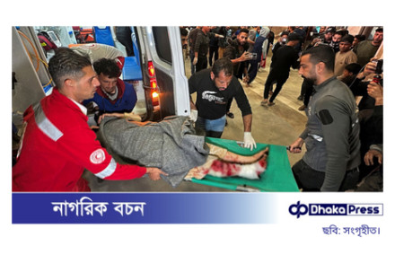 ট্রাম্প প্রশাসনের সঙ্গে পরামর্শ করেই গাজায় হামলা চালিয়েছে ইসরায়েল