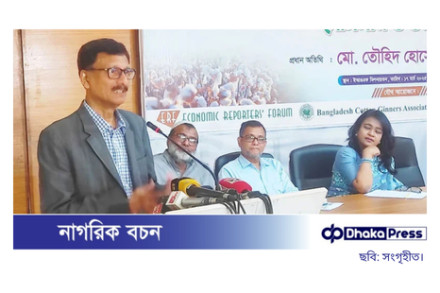 যুক্তরাষ্ট্রকে তুলা আমদানির উৎস হিসেবে বিবেচনা করা হচ্ছে