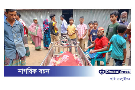 ভোররাতে বজ্রপাতে প্রাণ গেল যুবকের