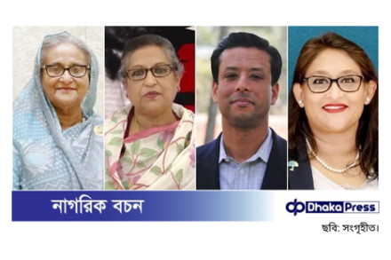 শেখ পরিবারের ৩৯৪ কোটি টাকা অবরুদ্ধের আদেশ