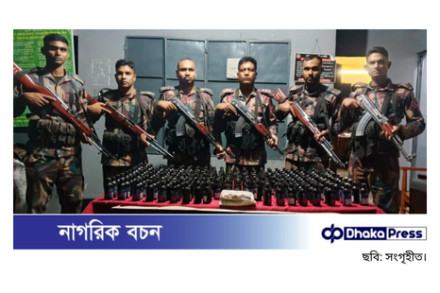 দৌলতপুর সীমান্তে বিজিবির অভিযানে মাদকসহ নারী আটক