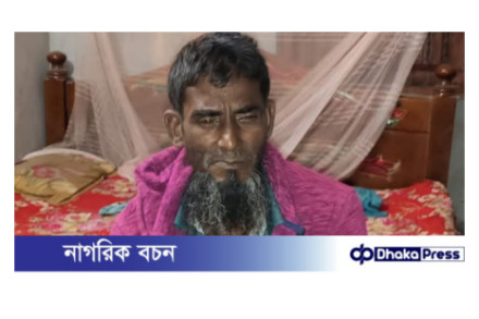 অবিশ্বাস হলেও সত্য পুঠিয়ায় মাত্র ১৫ মাসের শিশু কু-নজরে  অভিযুক্ত বৃদ্ধ গ্রেপ্তার