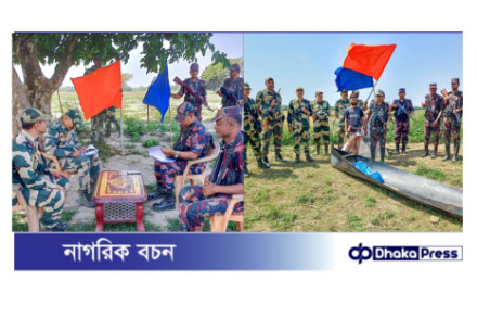 বাংলাদেশী জেলেকে ভারত থেকে ফেরত এনে থানায় হস্তান্তর