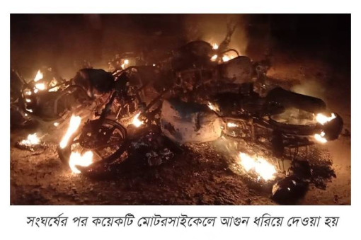 চট্টগ্রামে বিএনপির দু’পক্ষের সংঘর্ষে গুলিবিদ্ধসহ আহত ১৩, দু’জন আশঙ্কাজনক   সংঘর্ষের পর কয়েকটি মোটরসাইকেলে আগুন ধরিয়ে দেওয়া হয়