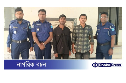 ফতুল্লায় সাত বছর বয়সী শিশু মুস্তাকিন এর অপহরণ পরবর্তী হত্যাকান্ডের মূল রহস্য উদঘাটন ও আসামি গ্রেফতার।