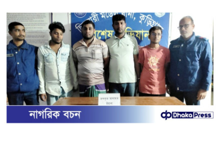 চিলমারীতে ৪ মাদক ব্যবসায়ী ৫২ পিস ইয়াবাসহ গ্রেফতার