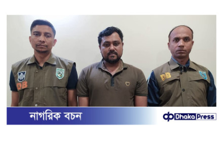 কুড়িগ্রামের জেলা ছাত্রলীগের সাঃ সম্পাদক গ্রেফতার