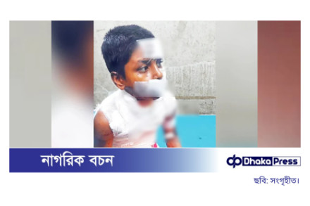 নির্মমতার শিকার শিশু রাব্বী: শরীরজুড়ে ব্লেডের আঘাত
