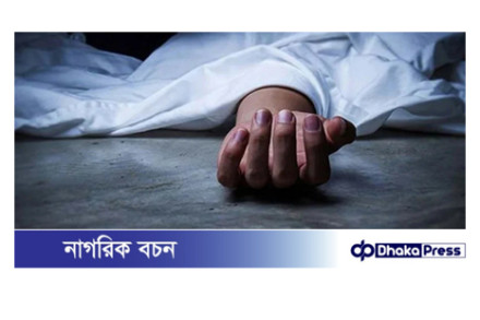 বার্ন ইনস্টিটিউটের ছাদ থেকে লাফিয়ে পড়ে রোগীর মৃত্যু