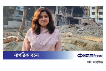 ধানমন্ডি ৩২-এ ভাঙা বাড়ির সামনে দাঁড়িয়ে যা বললেন ন্যান্সি