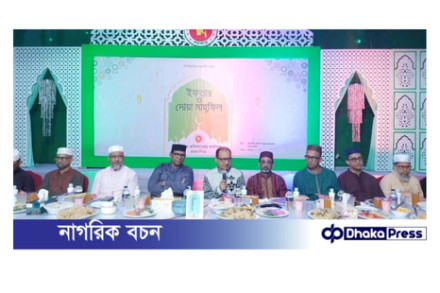 ময়মনসিংহ বিভাগীয় কমিশনার কার্যালয় কর্তৃক  আয়োজিত ইফতার ও দোয়া মাহফিলে অংশ নিলেন প্রাথমিক ও গণশিক্ষা উপদেষ্টা