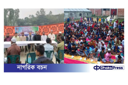 পলাশবাড়ীতে একযোগে ৮ টি ইউনিয়নে স্বেচ্ছাসেবকদলের দোয়া ও ইফতার মাহফিল অনুষ্ঠিত 