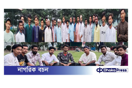 বন্দর ও কলাগাছিয়া ইউনিয়ন ছাত্রদলের উদ্যোগে ইফতার ও দোয়া মাহফিল অনুষ্ঠিত