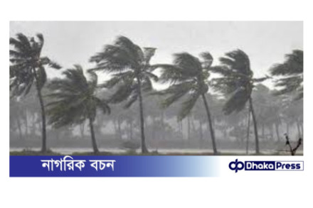 কালবৈশাখী ঝড়ের পূর্বাভাস: যেসব এলাকায় সতর্কতা প্রয়োজন