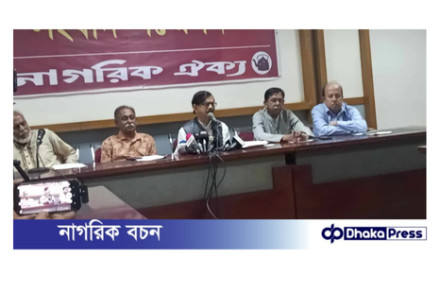 দেশের চলমান পরিস্থিতি নিয়ে মাহমুদুর রহমান মান্নার উদ্বেগ