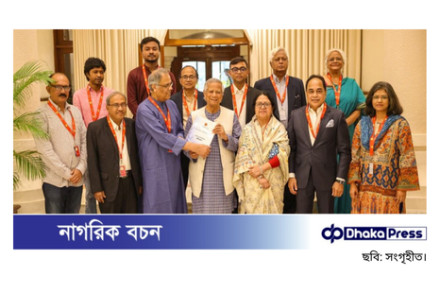 গণমাধ্যম সংস্কার কমিশনের ৭টি সুপারিশ: অনলাইন পোর্টালের জন্য নতুন দিকনির্দেশনা