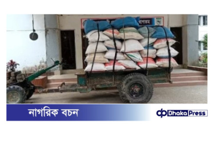 মাদ্রাসার অফিস থেকে ভিজিএফের চাল উদ্ধার