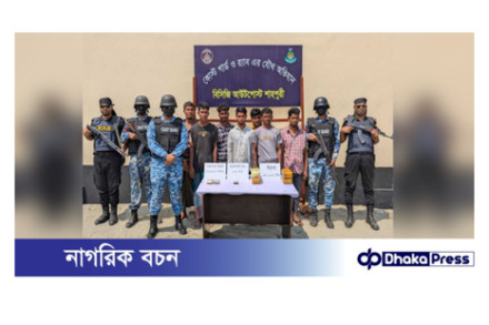মাদকসহ আটক ৭ পাচারকারী, ট্রলারে মিলল ৪০ হাজার ইয়াবা