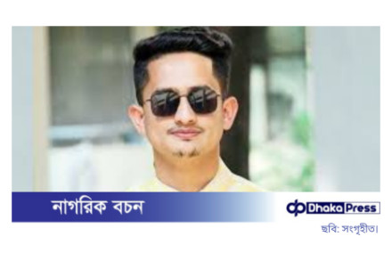 রিফাইন্ড আ.লীগের জন্য চাপ দেওয়ার বিষয়টি আমাকে মনে হয়নি: সারজিস আলম