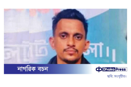 বৈষম্যবিরোধী ছাত্র আন্দোলনের সিলেটের আহ্বায়ক গ্রেপ্তার