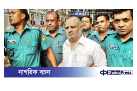 জি কে শামীম ও তার মায়ের রায় ২৭ মার্চ