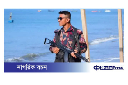 সাগরে নৌকাডুবিতে নিখোঁজ বিজিবি সদস্যের মৃতদেহ উদ্ধার