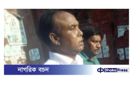 বরখাস্ত এসআই শাহ আলমকে ৭ বছরের কারাদণ্ড