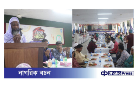 পবিত্র মাহে রমজান উপলক্ষে জেলা পুলিশ গাইবান্ধার আয়োজনে দোয়া ও ইফতার মাহফিল অনুষ্ঠিত