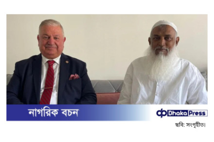 বিএনপি নেতা কাজী শাহ মোফাজ্জল হোসেন কায়কোবাদের সঙ্গে তুরস্কের এমপির সাক্ষাৎ